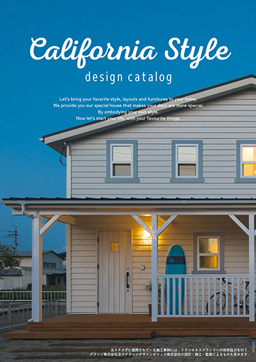 CALIFORNIA STYLE BOOK