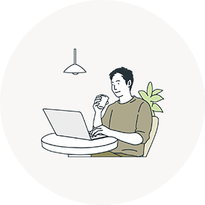 まずは、対面せずに相談したい