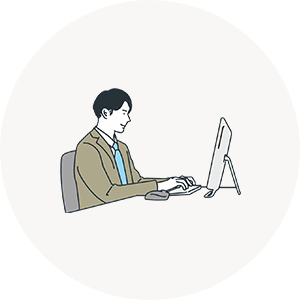 昼間は仕事で忙しいので夕方以降に相談したい