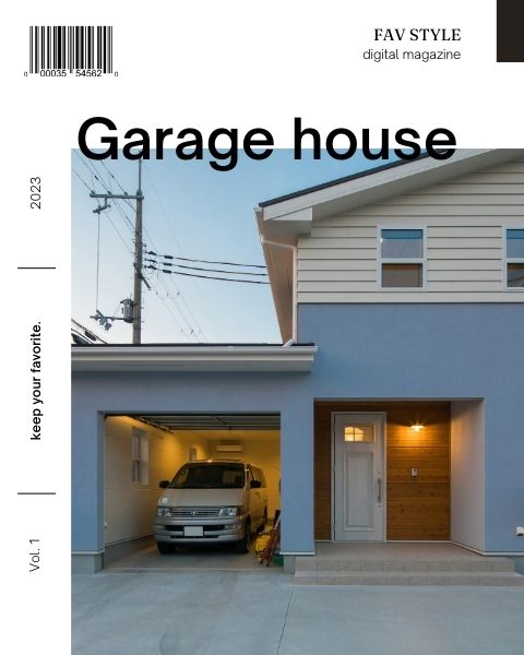 趣味を楽しむガレージのある家 ５選